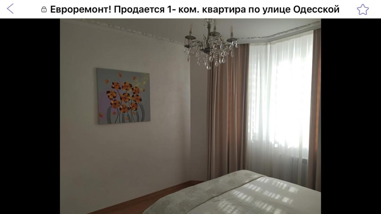 Hpc Luxury Apartaments Tiraspol Exteriér fotografie
