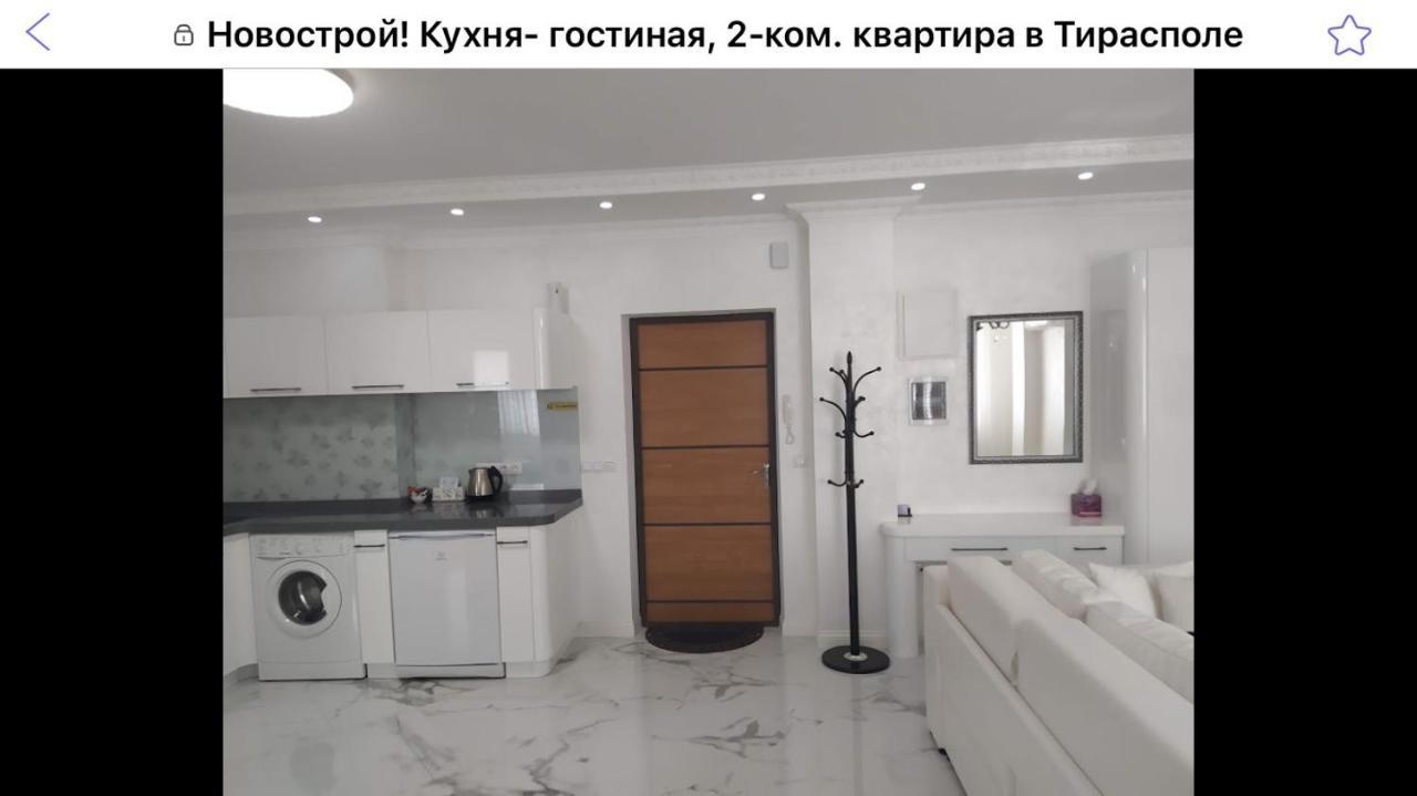 Hpc Luxury Apartaments Tiraspol Exteriér fotografie