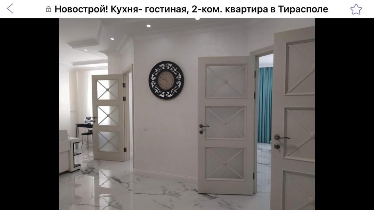 Hpc Luxury Apartaments Tiraspol Exteriér fotografie