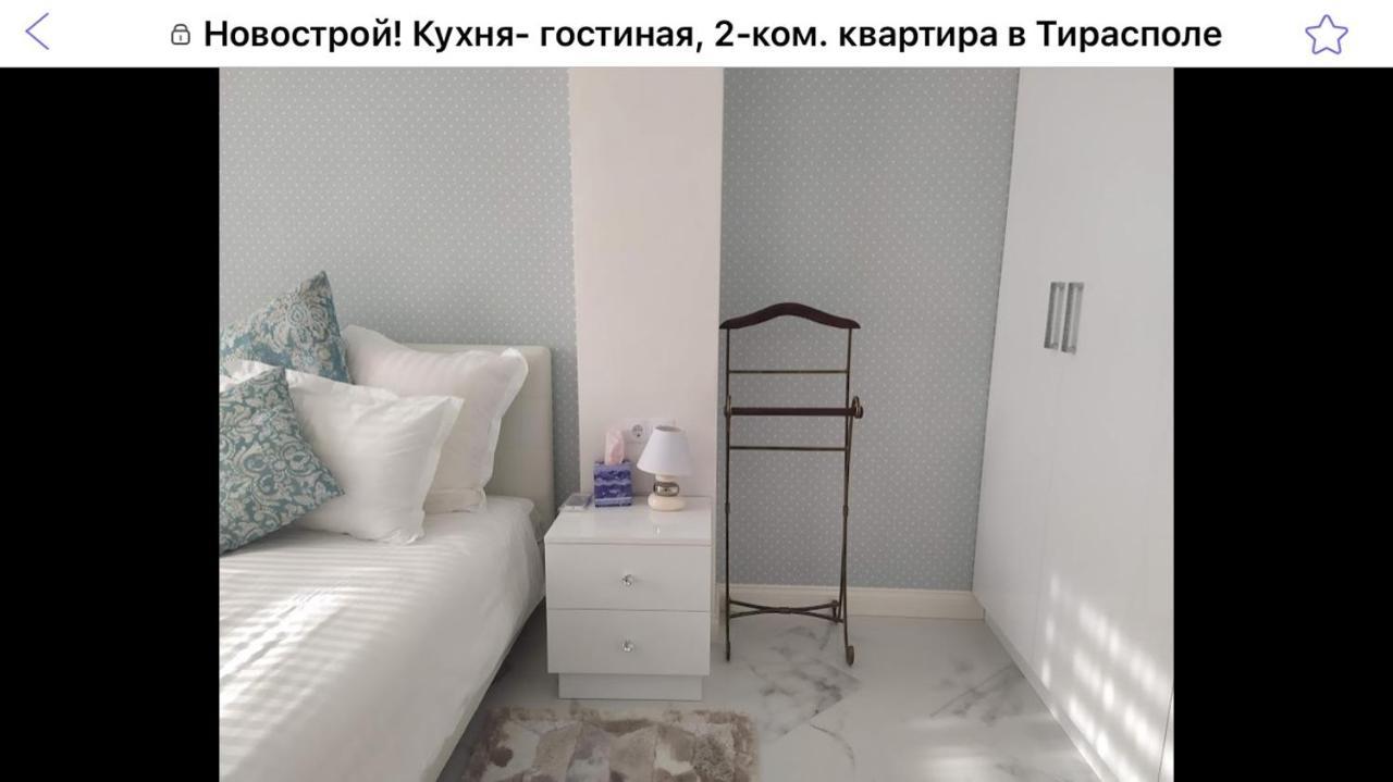 Hpc Luxury Apartaments Tiraspol Exteriér fotografie