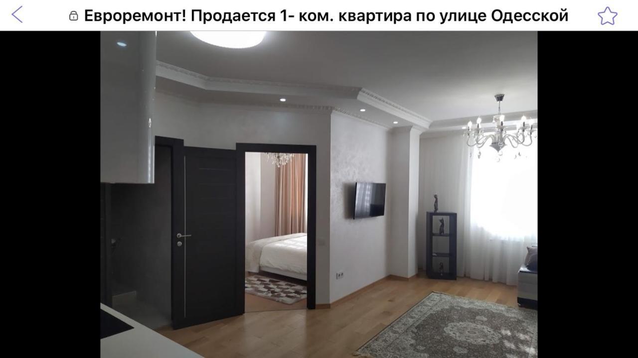 Hpc Luxury Apartaments Tiraspol Exteriér fotografie
